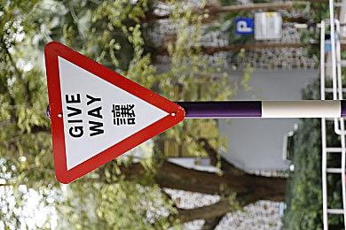 《勇者斗恶龙12》开发工作加速推进中 LOGO获更新